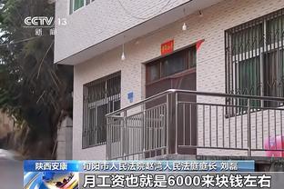 188金宝搏官网下载截图0