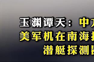 全市场：费利佩-安德森与尤文签约三年，年薪400万欧